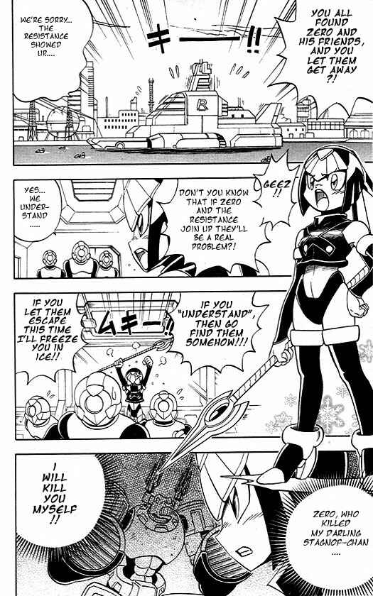 Page 12 Chapter 4 Mega Man Zero