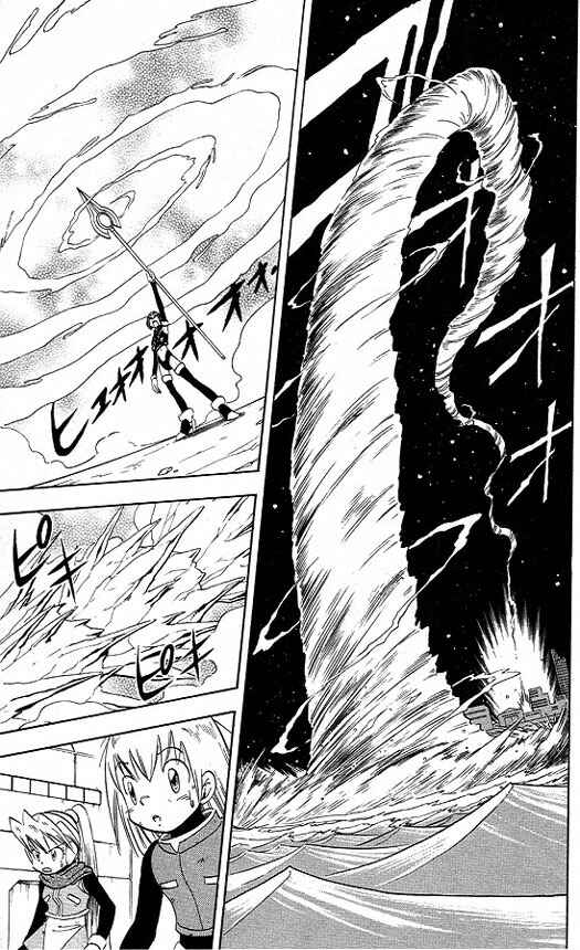 Page 17 Chapter 4 Mega Man Zero