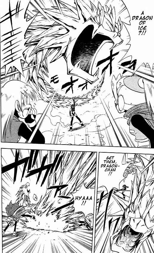 Page 18 Chapter 4 Mega Man Zero