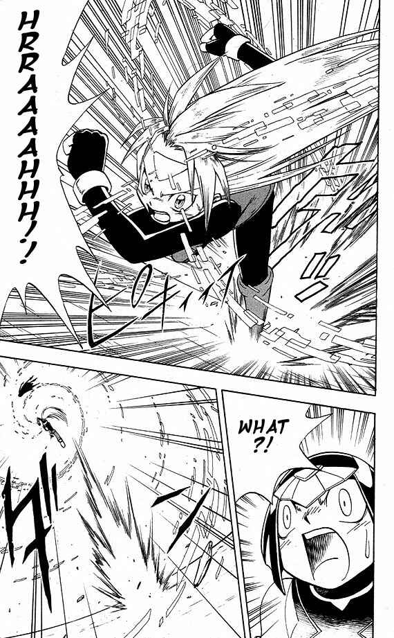 Page 23 Chapter 4 Mega Man Zero