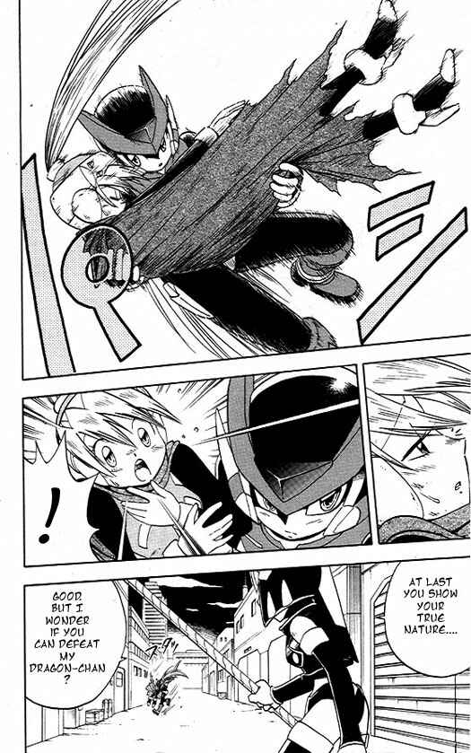 Page 24 Chapter 4 Mega Man Zero