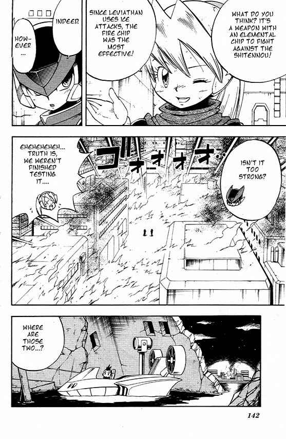 Page 31 Chapter 4 Mega Man Zero