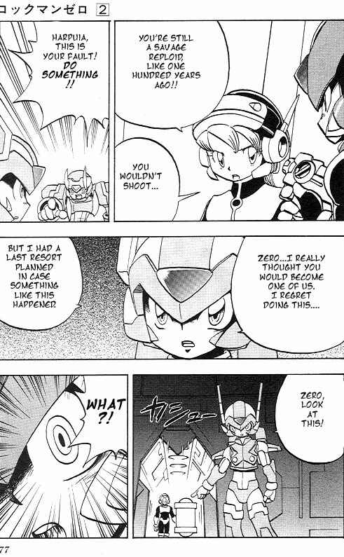 Page 13 Chapter 3 Mega Man Zero