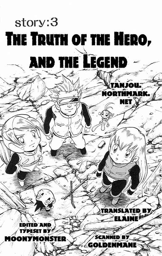 Page 2 Chapter 3 Mega Man Zero