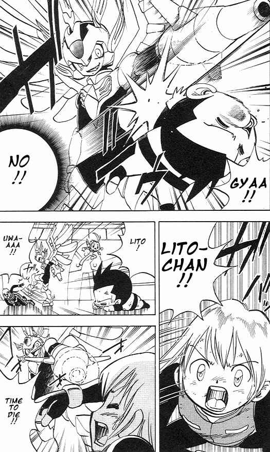 Page 22 Chapter 3 Mega Man Zero