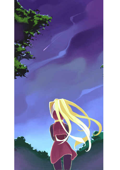 Page 5 Chapter 6.5 Mega Man Zero