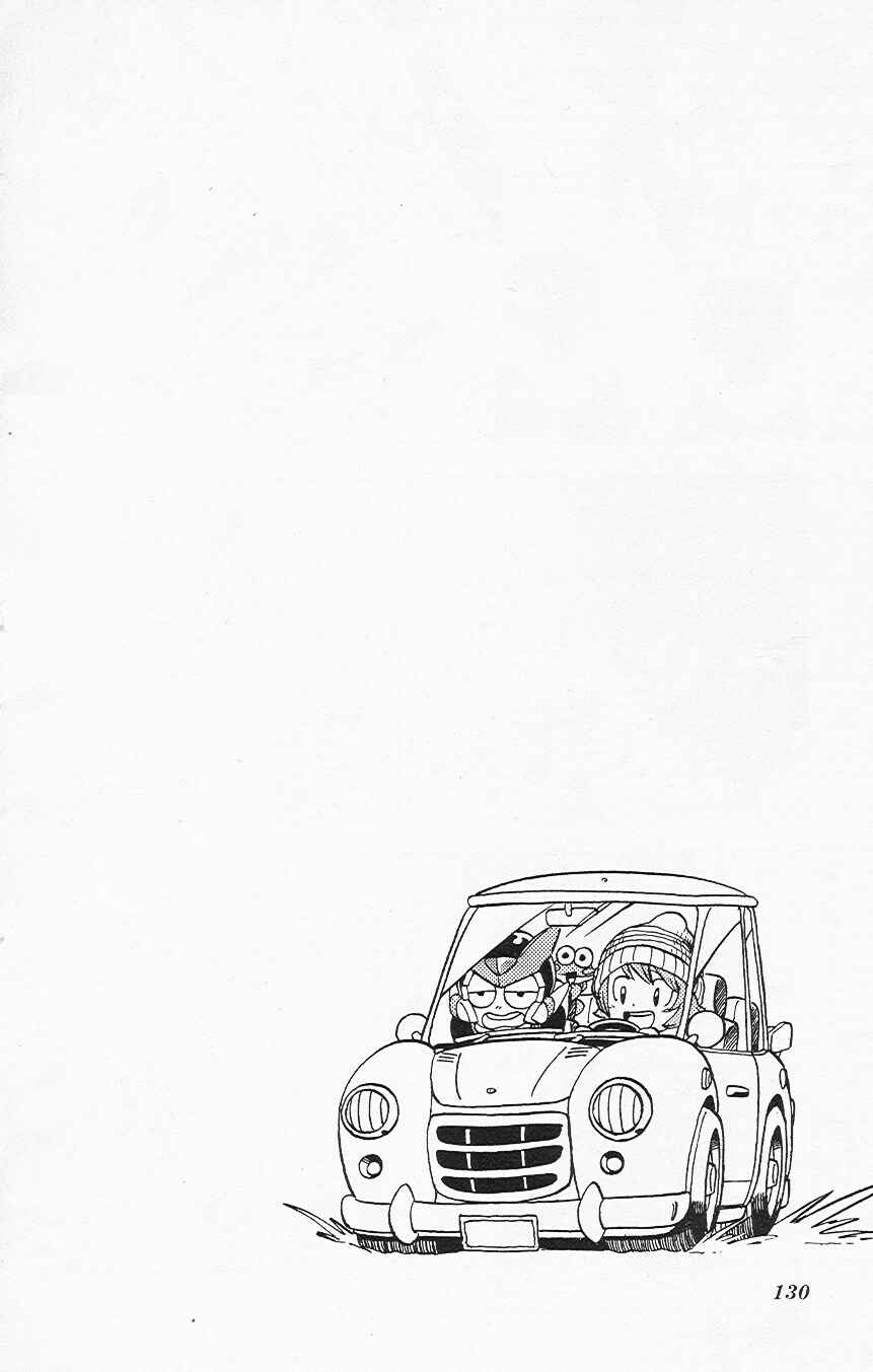 Page 31 Chapter 4 Mega Man Zero
