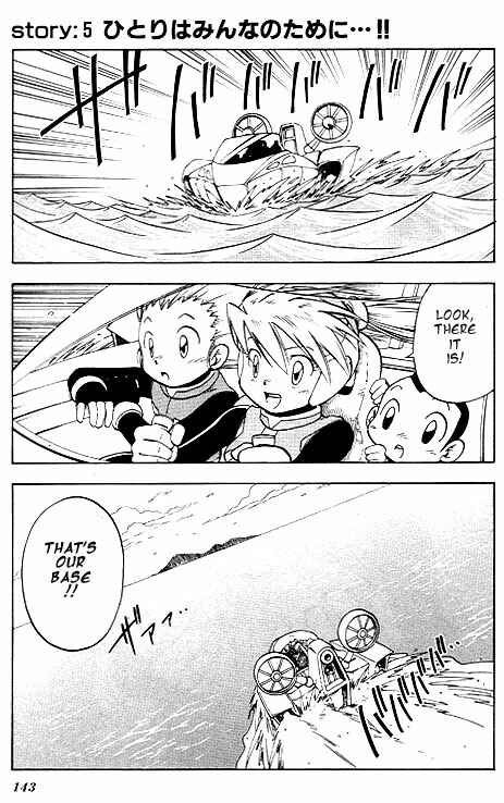 Page 1 Chapter 5 Mega Man Zero