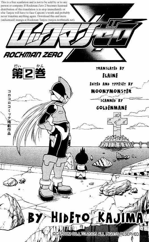 Page 1 Chapter 1 Mega Man Zero