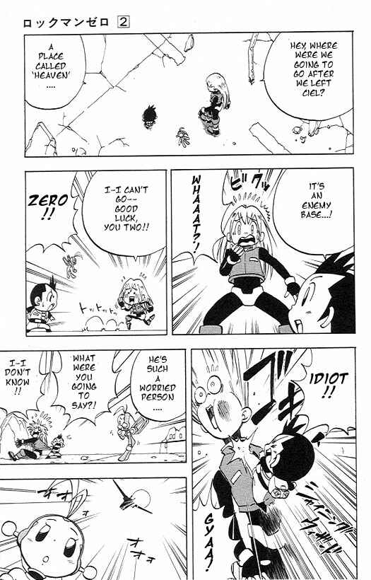 Page 12 Chapter 1 Mega Man Zero