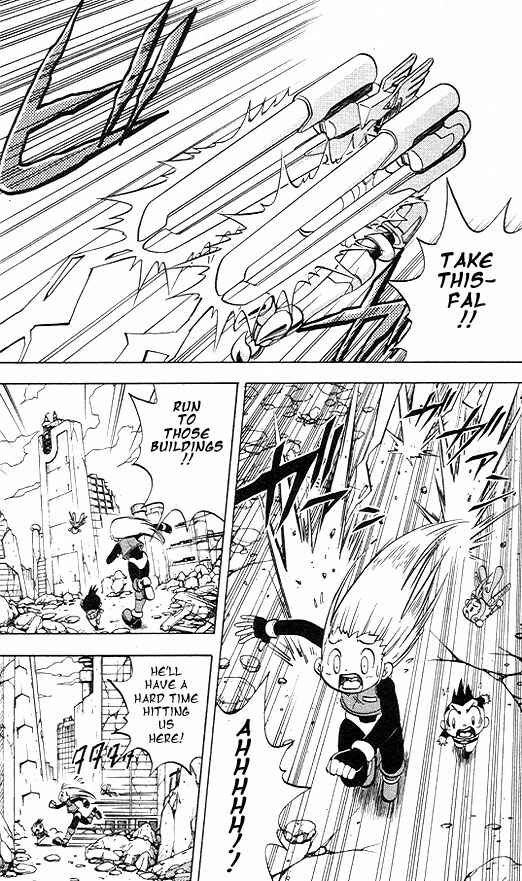 Page 14 Chapter 1 Mega Man Zero