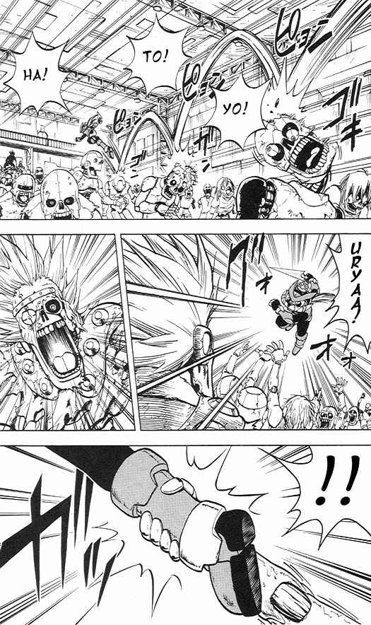 Page 25 Chapter 6 Mega Man Zero
