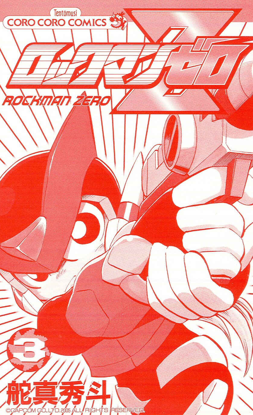 Page 3 Chapter 1 Mega Man Zero