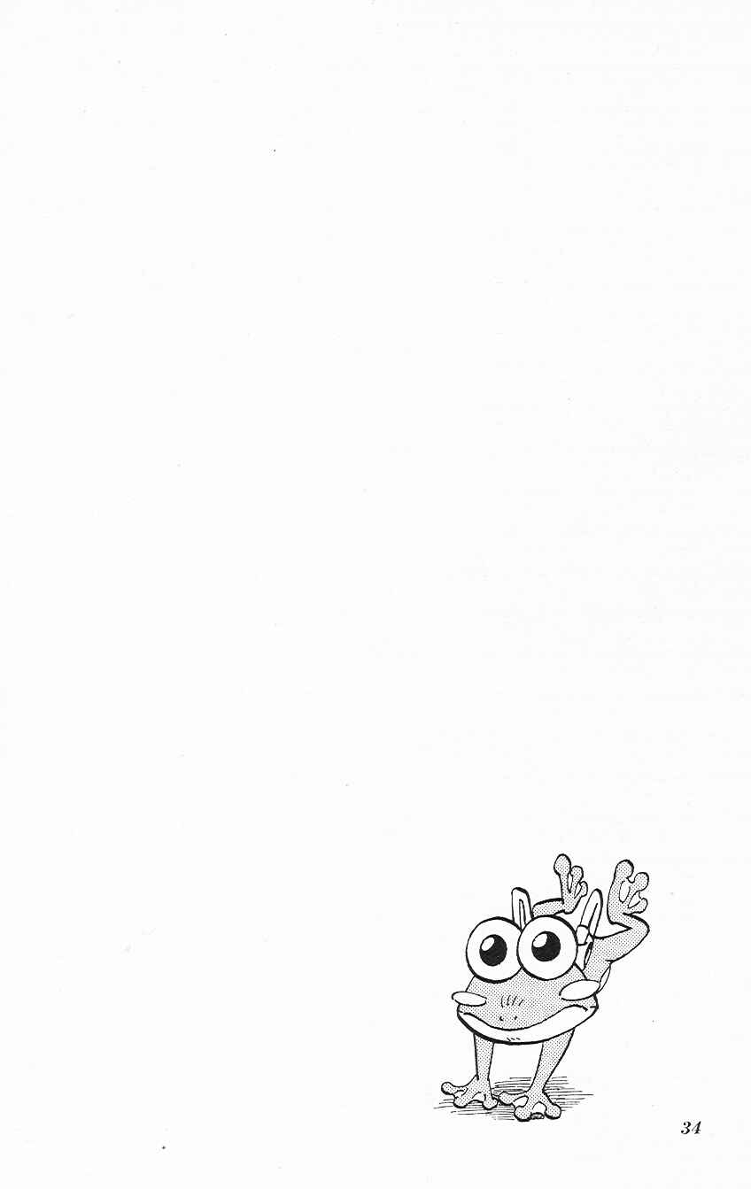 Page 34 Chapter 1 Mega Man Zero