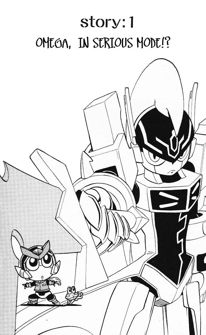 Page 5 Chapter 1 Mega Man Zero
