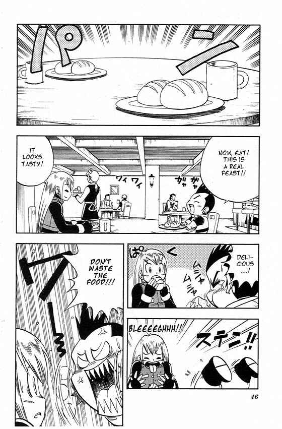 Page 8 Chapter 2 Mega Man Zero