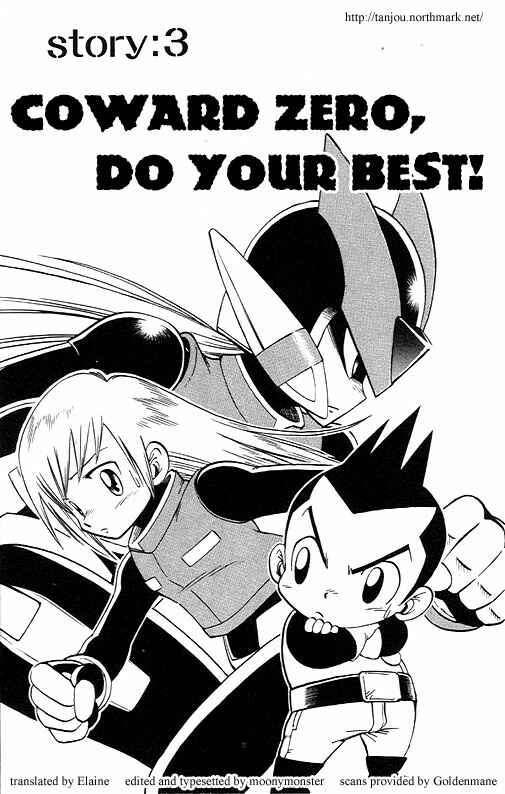 Page 2 Chapter 3 Mega Man Zero