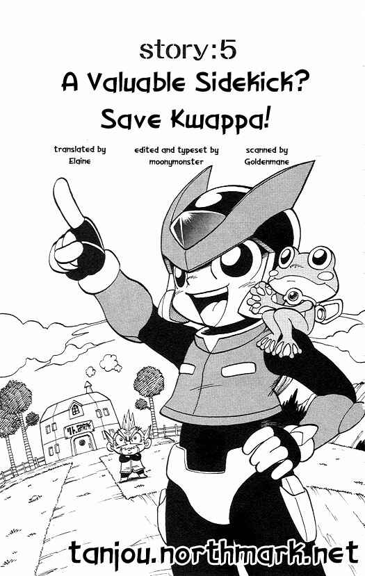 Page 1 Chapter 5 Mega Man Zero