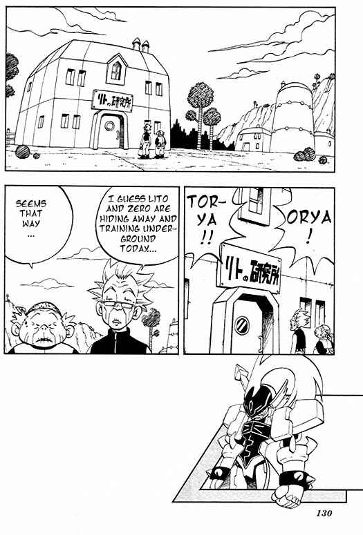 Page 2 Chapter 5 Mega Man Zero