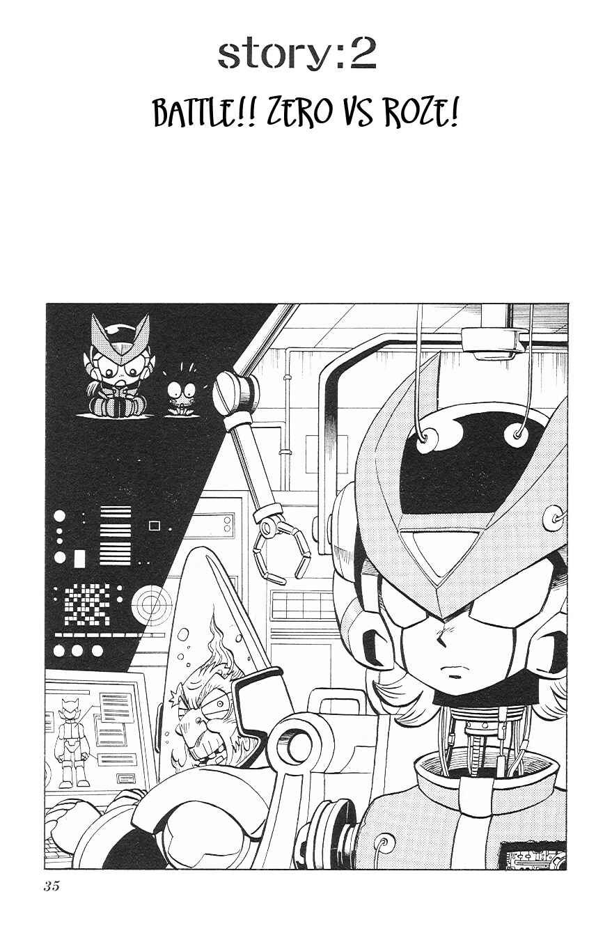 Page 1 Chapter 2 Mega Man Zero