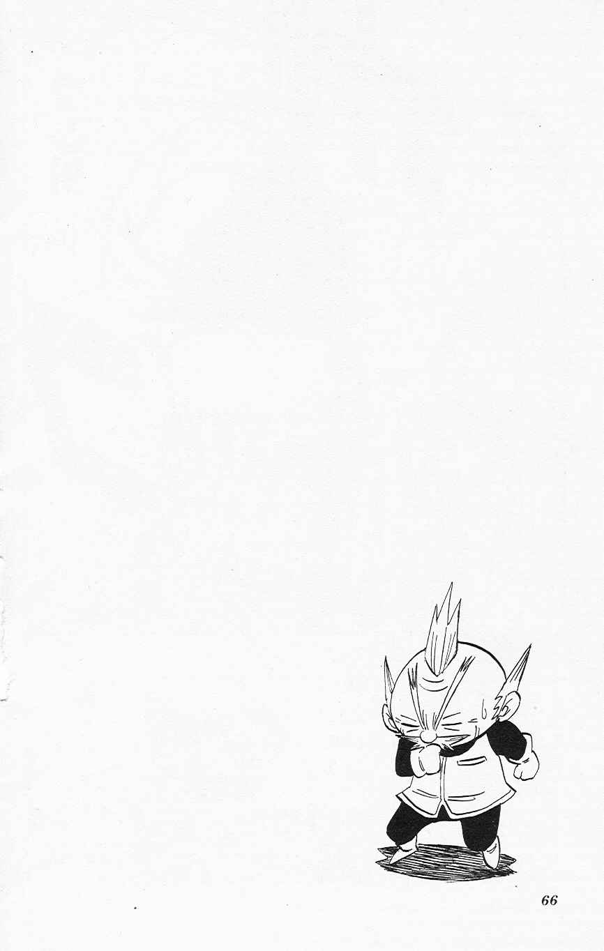Page 31 Chapter 2 Mega Man Zero
