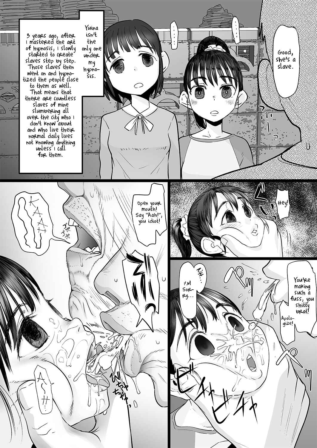 Page 6 Chapter Unknown_b2c8 Oji-san wa Saiminjutsu no Chikara de Umarete Hajimete Kanojo ga Dekita