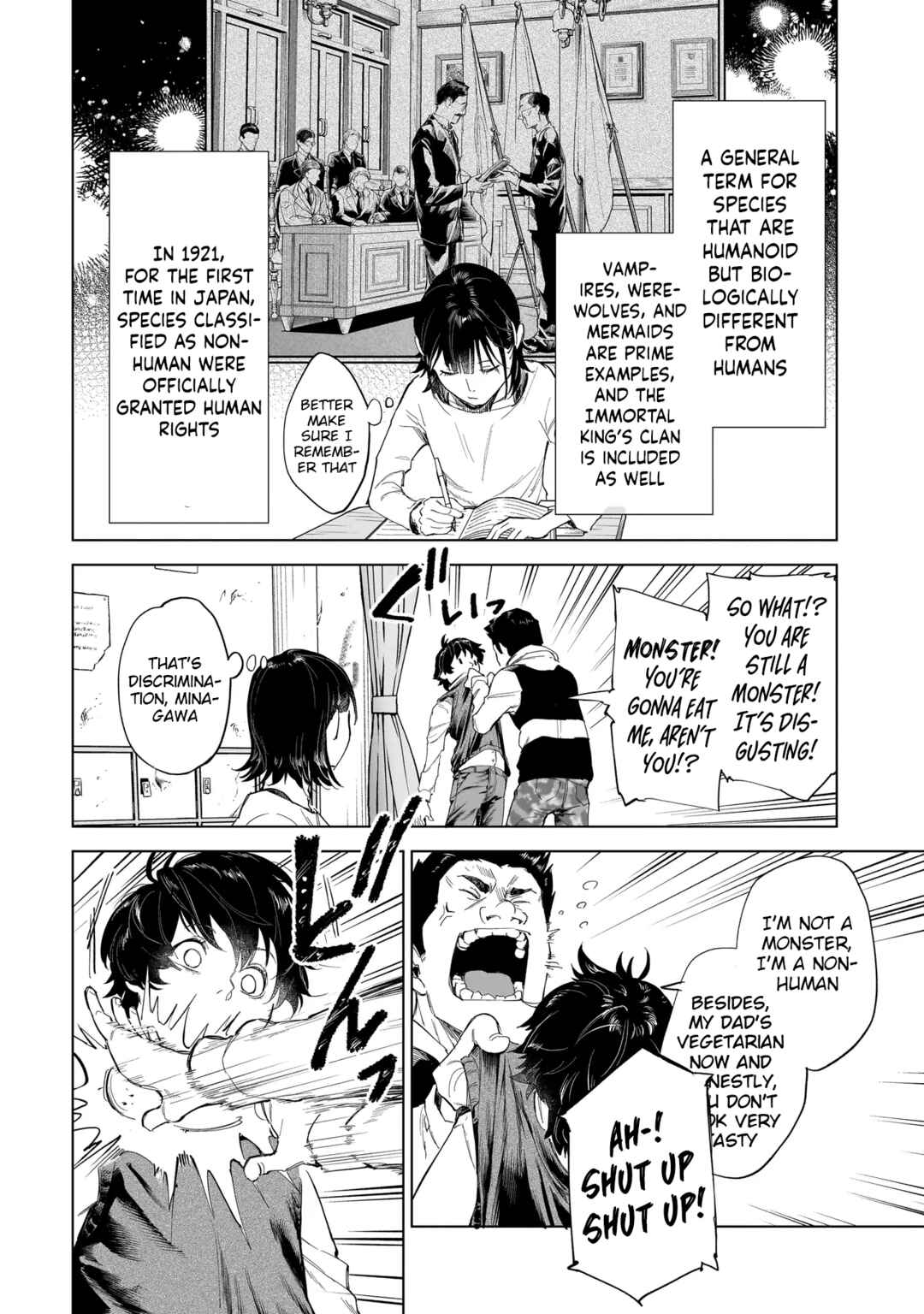 Page 12 Chapter 1 Fushiou no Musuko