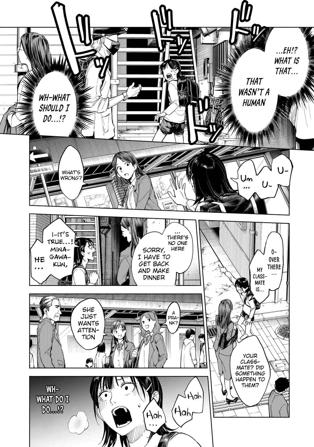 Page 27 Chapter 1 Fushiou no Musuko
