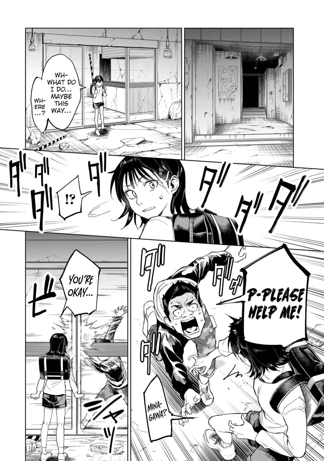 Page 28 Chapter 1 Fushiou no Musuko