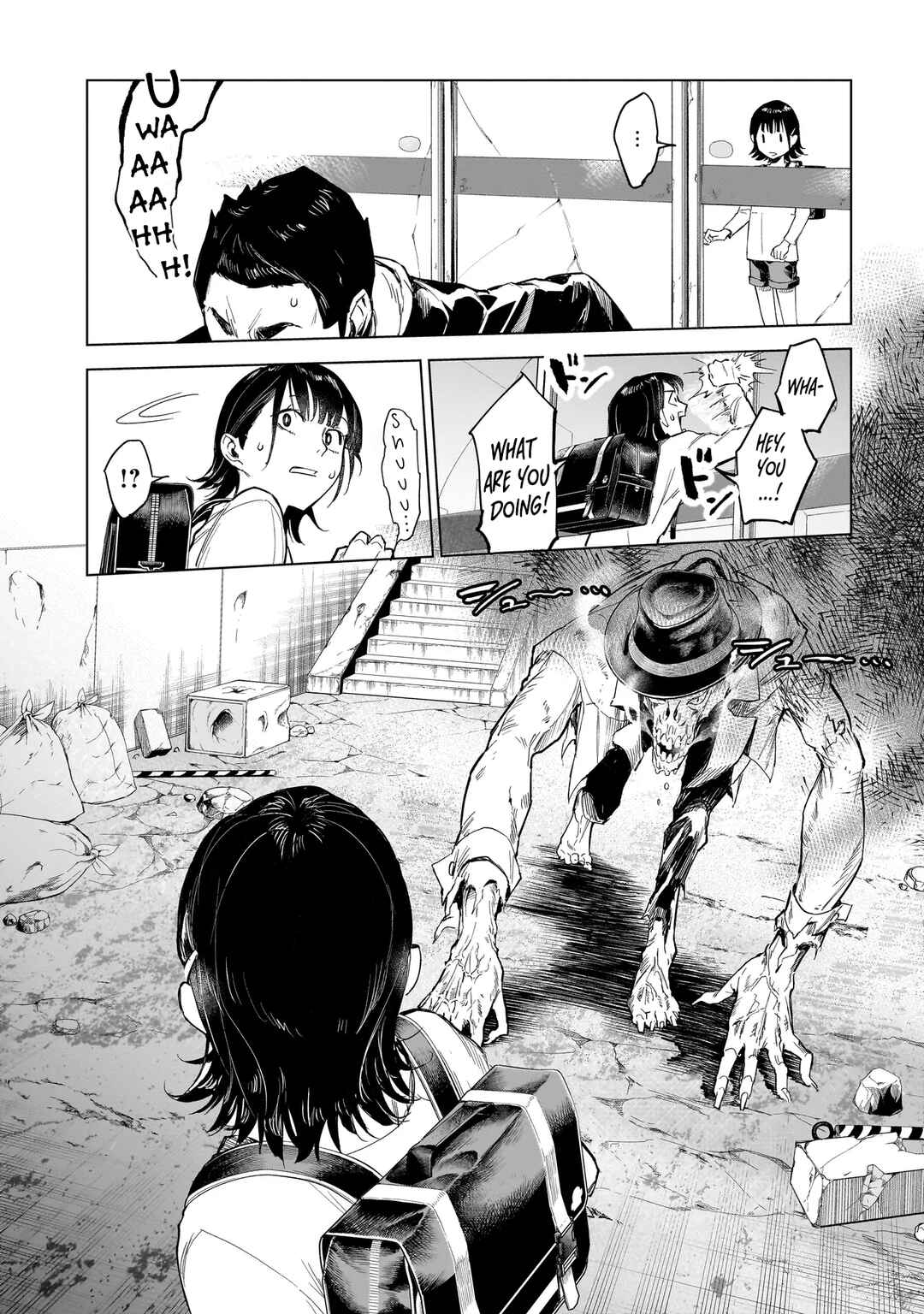 Page 29 Chapter 1 Fushiou no Musuko