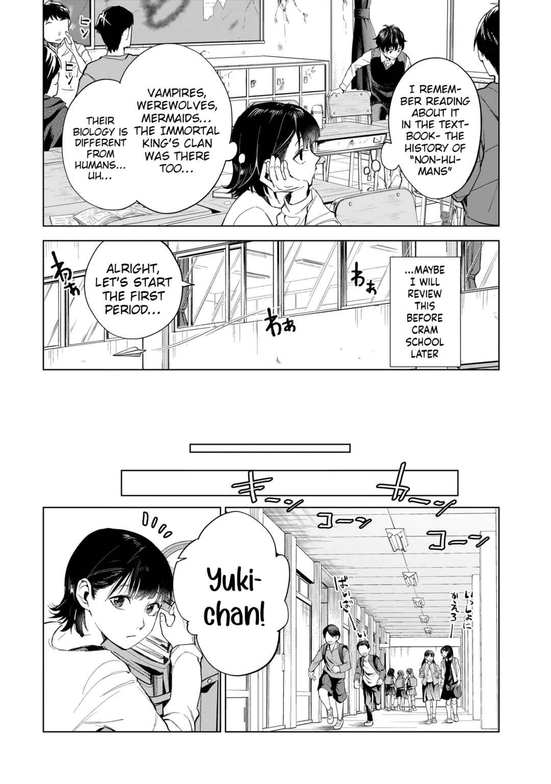 Page 6 Chapter 1 Fushiou no Musuko