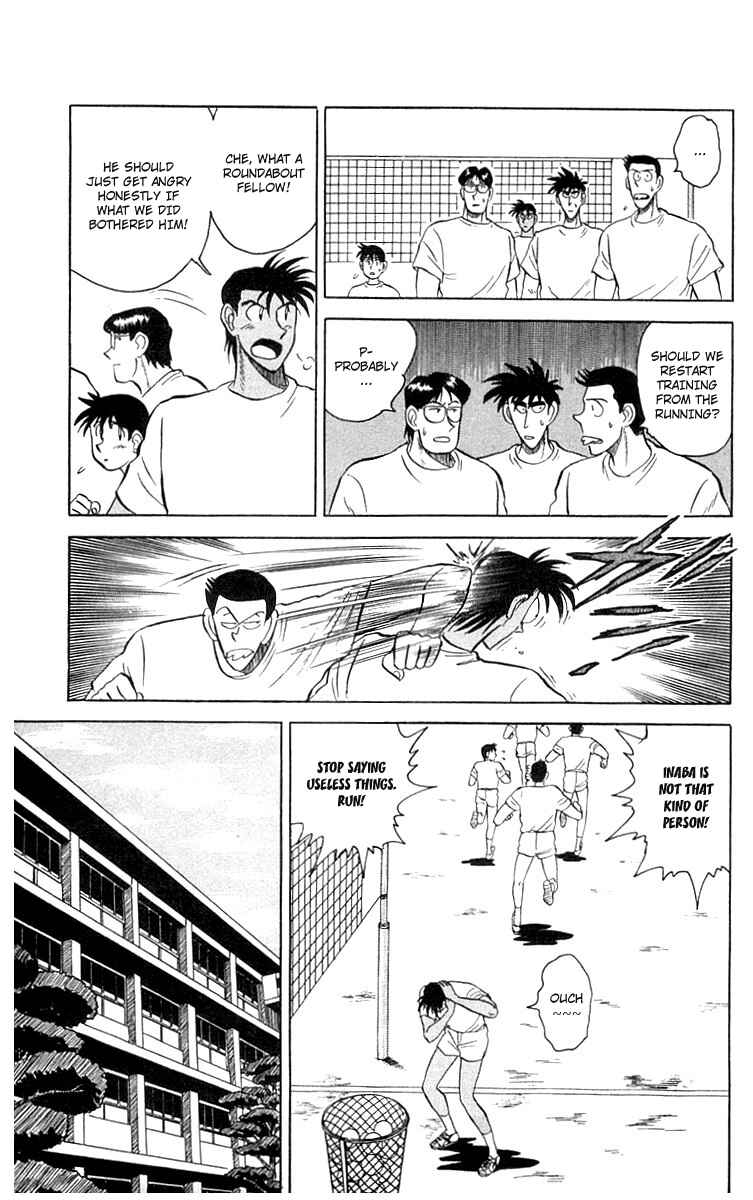 Page 13 Chapter 3 Go, Kenta!