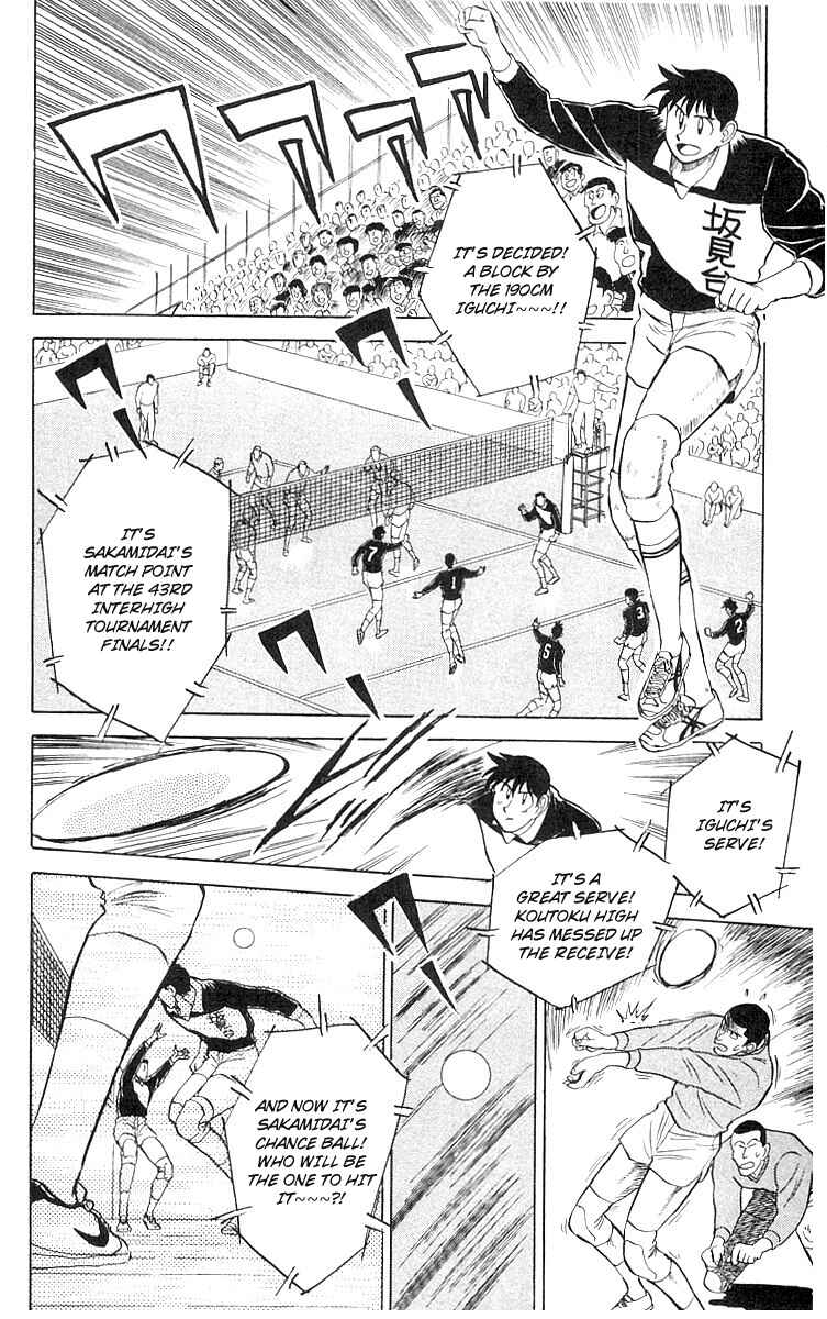 Page 14 Chapter 3 Go, Kenta!
