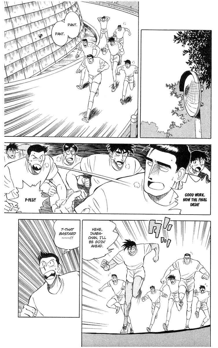 Page 17 Chapter 3 Go, Kenta!