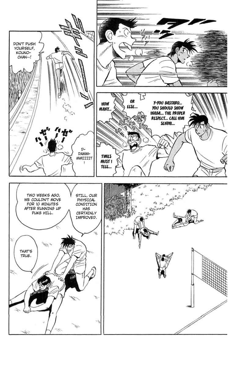 Page 18 Chapter 3 Go, Kenta!