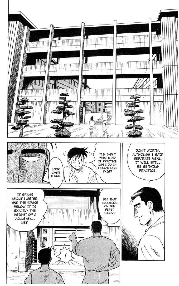 Page 22 Chapter 3 Go, Kenta!