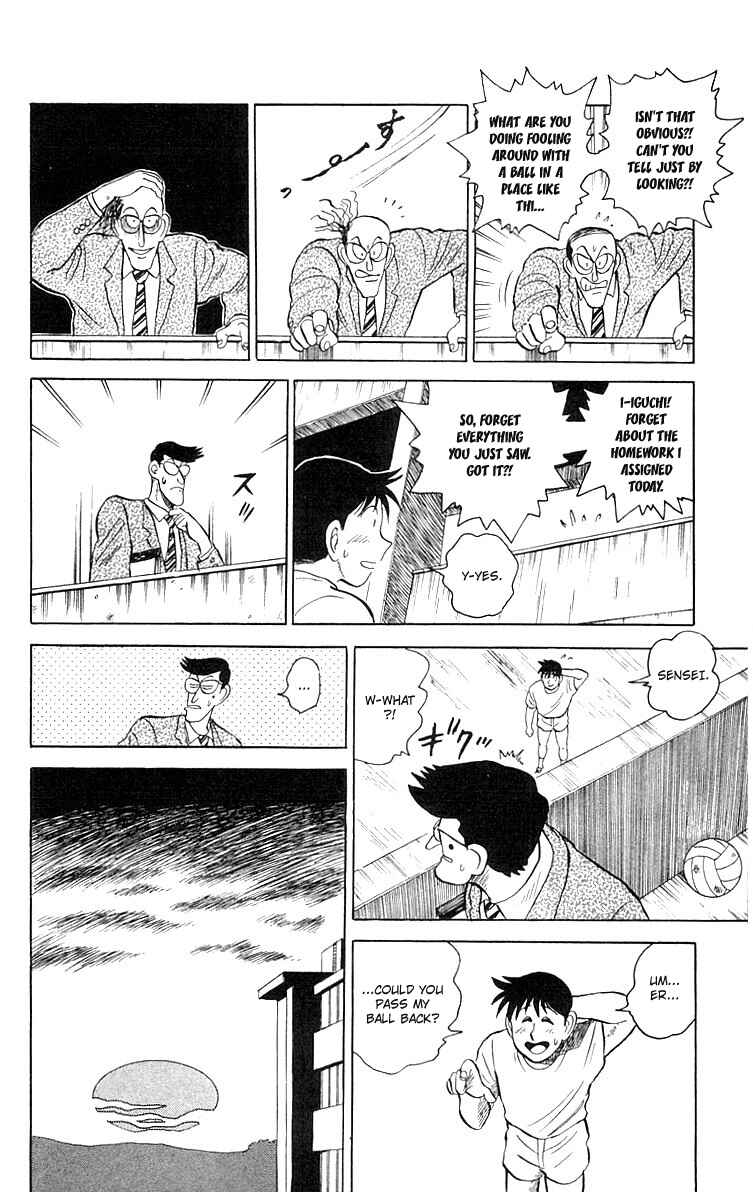Page 26 Chapter 3 Go, Kenta!