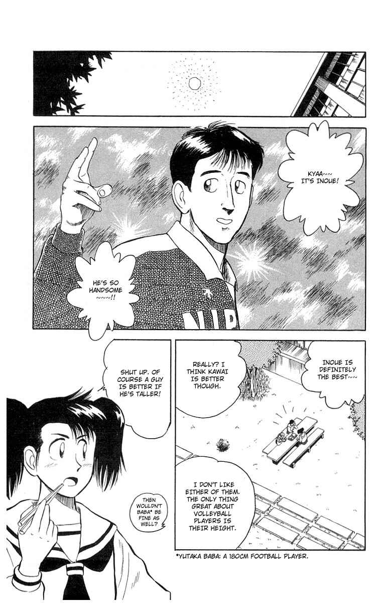 Page 29 Chapter 3 Go, Kenta!