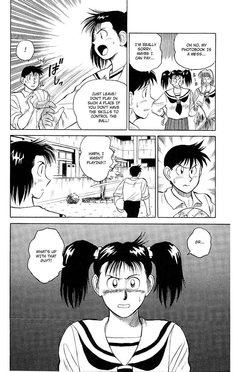 Page 32 Chapter 3 Go, Kenta!