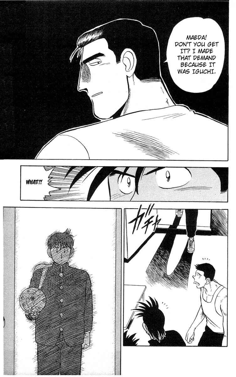 Page 41 Chapter 3 Go, Kenta!