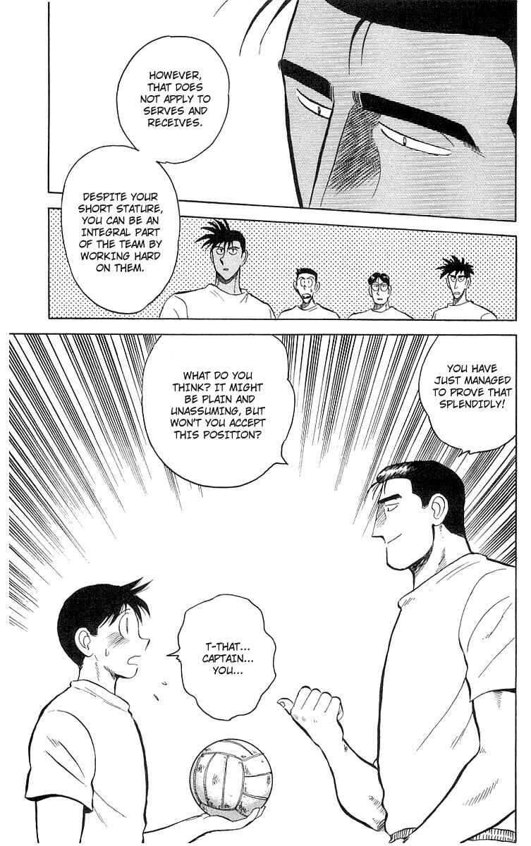 Page 49 Chapter 3 Go, Kenta!