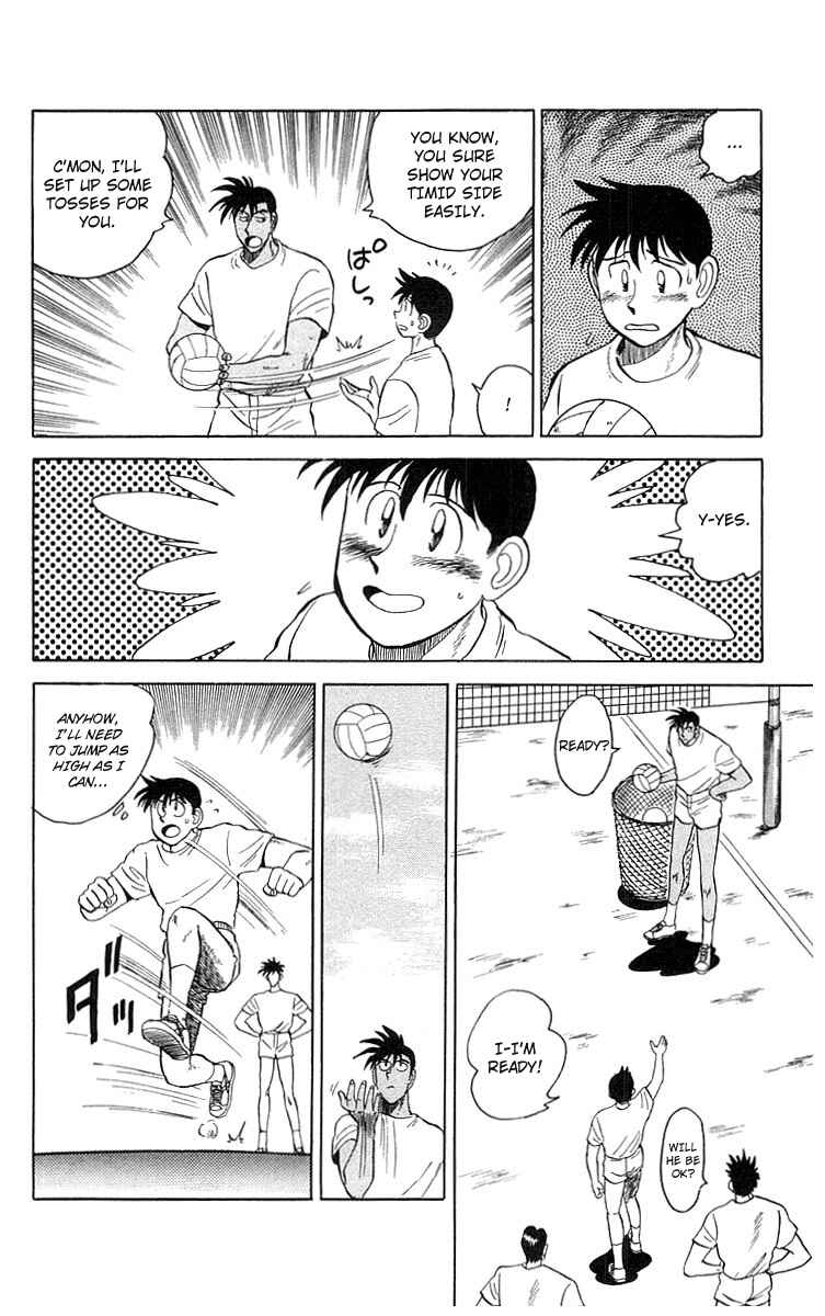 Page 8 Chapter 3 Go, Kenta!