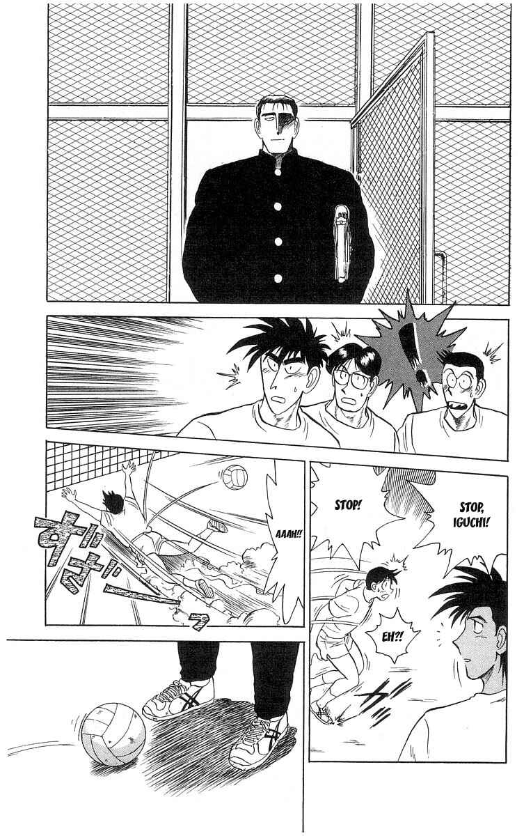 Page 9 Chapter 3 Go, Kenta!