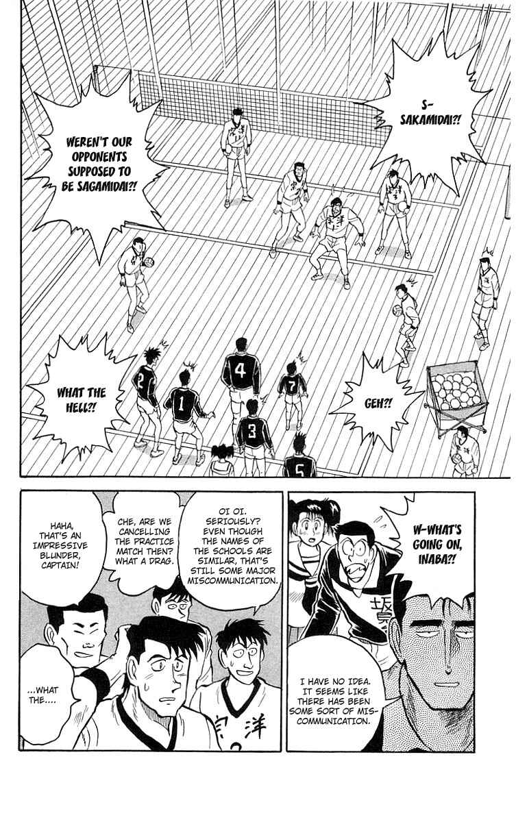 Page 11 Chapter 5 Go, Kenta!