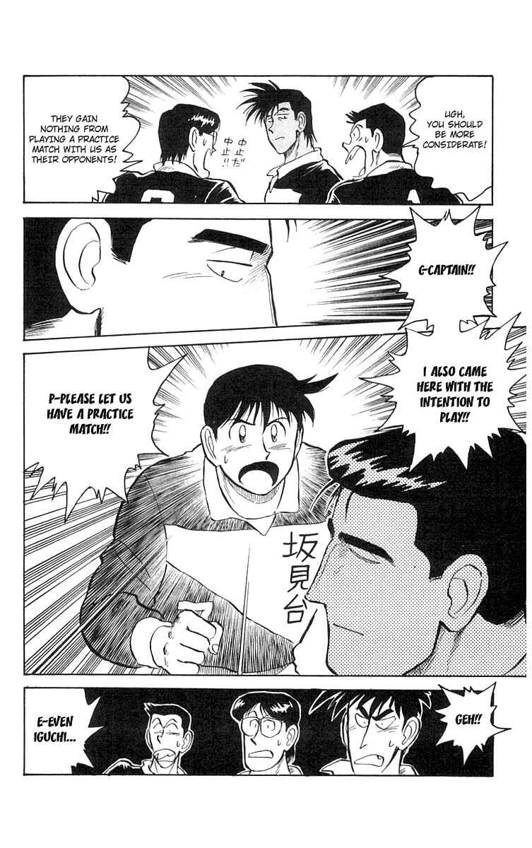 Page 13 Chapter 5 Go, Kenta!