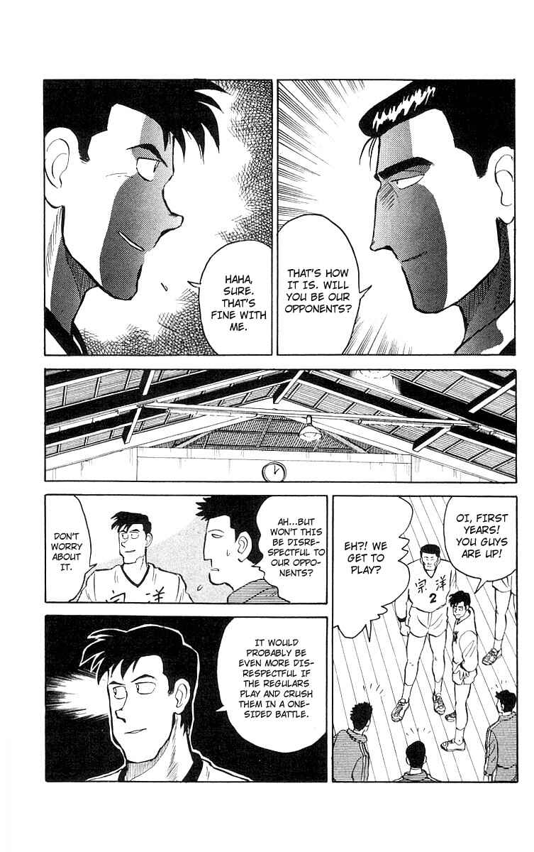 Page 14 Chapter 5 Go, Kenta!