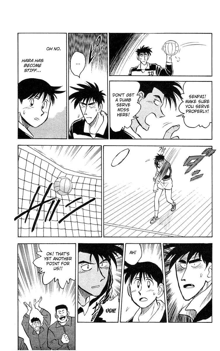 Page 22 Chapter 5 Go, Kenta!