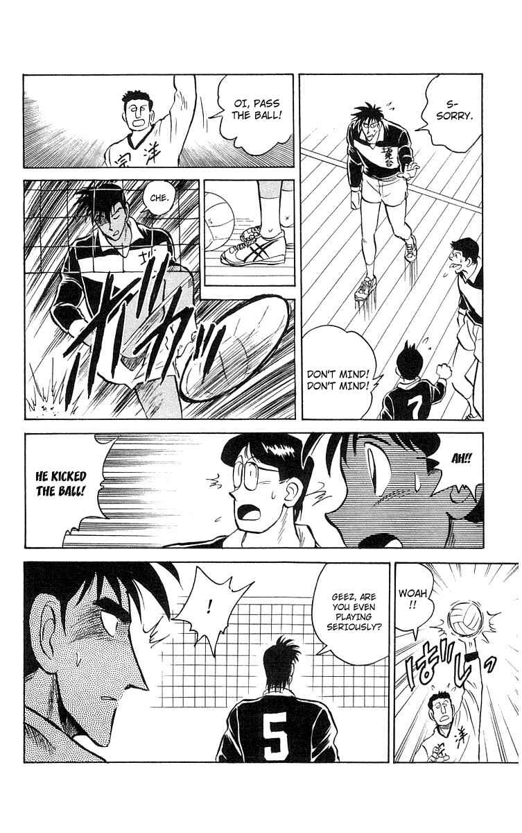 Page 23 Chapter 5 Go, Kenta!