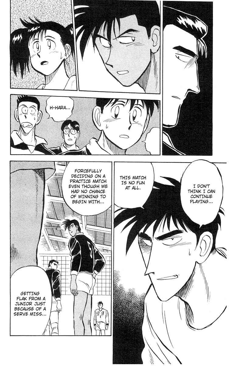 Page 25 Chapter 5 Go, Kenta!