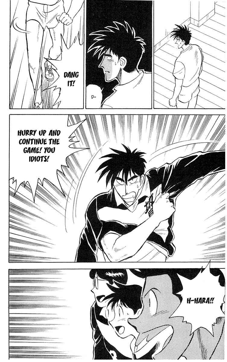 Page 29 Chapter 5 Go, Kenta!